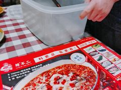 -辣不二地道川菜(汉水路店)
