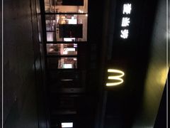-麦当劳(衡阳中心汽车站店)