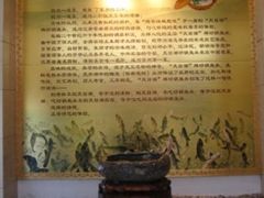 -风味小馆(天目湖宾馆店)
