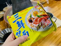 -东镇老火锅(长春路首店)