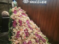 -半岛翡丽海鲜自助餐厅(观风亭店)
