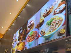 -小杨生煎(深圳岗厦北店)