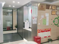 -深圳正夫口腔医疗管理连锁有限公司温莎口腔门诊部(东门店)