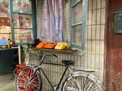 -CITY MART城市集市·里弄(北外滩来福士广场店)