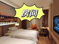 -维也纳国际酒店·苏州观前街平江路察院场地铁站店