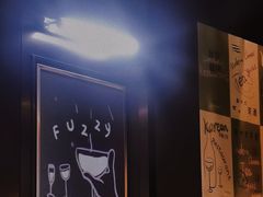 -Fuzzy Bistro 浮几韩餐·茶酒馆