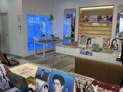 -三目眼镜·蔡司视觉合作店(青浦宝龙店)