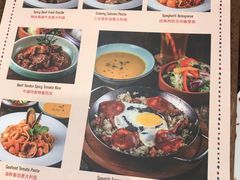 菜单-BROWNSTONE布朗石西班牙餐厅(深圳湾店)