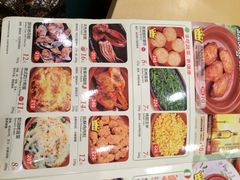 萨莉亚(龙阳路店)-萨莉亚意式餐厅(龙阳广场店)