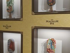 -杭州湖滨in77