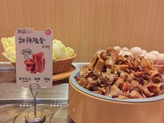 -喜家自助小火锅(乐客城店)