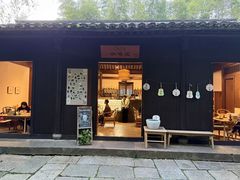 -法云安缦酒店