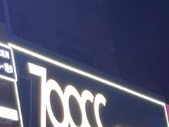 -700CC(丹东凤城唯郡店)