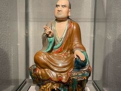 -景德镇中国陶瓷博物馆