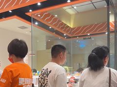 -新一番三文鱼寿司(大东海店)