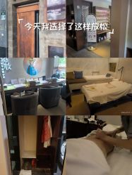 -禾颜社·精致美容