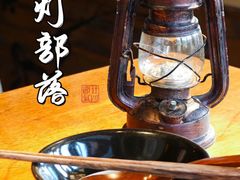 -马灯部落·西湖边的创意山景餐厅(虎跑动物园店)