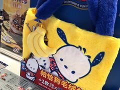 -DQ·蛋糕·冰淇淋(天一2店)