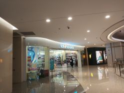 -爱婴室(上海爱琴海购物中心店)