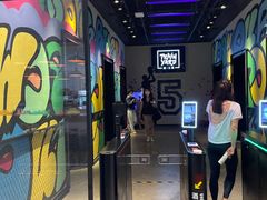 -Trainyard 炼·工场(中国国际贸易中心店)
