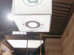 -雁滩白记·兰州牛肉面