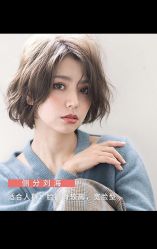 -宝丽源美发造型