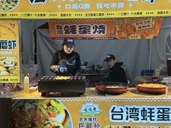 -集美家居城(定慧桥店)