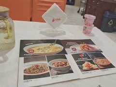 -大鸭梨烤鸭(房山店)