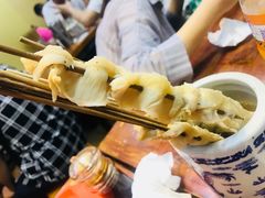 -帖老大羊肉汤烩面烧烤(康复后街总店)