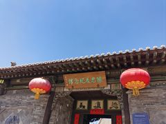 -梁思成纪念馆