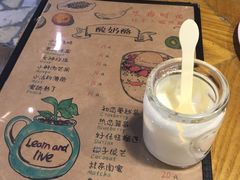 -艺冉时光(田子坊店)