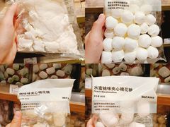-MUJI无印良品(武汉世界城广场店)