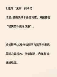 -英芬国际月子中心(岛屿度假月子·洲至奢选香岚店)