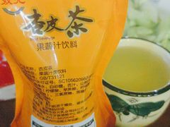 -壹阁胡羊焖饼(特色小吃街店)