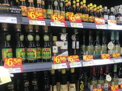 -华润万家(荔湾店)