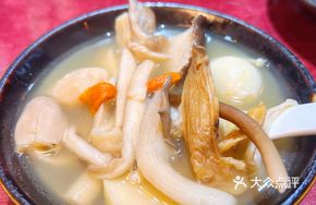 Yunnan Wild Mushroom King Pot
