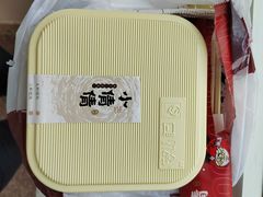 -小倩倩•鸡汤馄饨(江西路创始店)