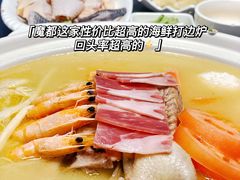-金龙·打边炉(武进路店)