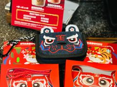 -星巴克(陆家嘴软件园店)