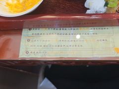 -百年老字号·观振兴蟹黄面·三虾面·苏式面(观前街富仁坊巷店)