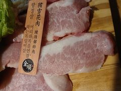 -金顺韩式烤肉·网红烤肉店(广利路店)