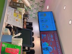 -茶大椰·椰子茶(星悦荟店)