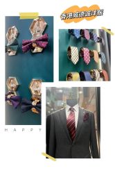 点击看大图 -香港威德诚洋服BESPOKE西服西装高级定制(上海湾一店)