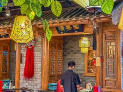 -聚京民福烤鸭店(木樨园店)