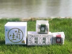 -好利来(七宝领展广场店)