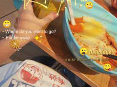 -不二烫捞麻辣烫(白云凯德店)