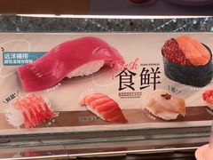 -争鲜回转寿司(太阳宫凯德PLUS店)