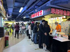 等位区-安徽阜阳卷馍(西单店)