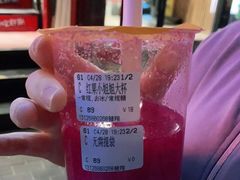 -CoCo都可(健翔桥店)