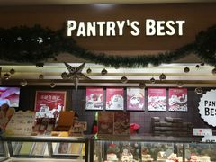 门面-Pantry's Best派悦坊蛋糕(K11购物艺术中心店)